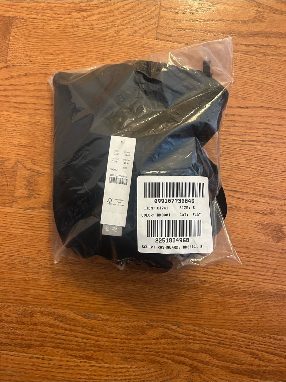 Jcrew Rash Guard - Picture 2 of 5
